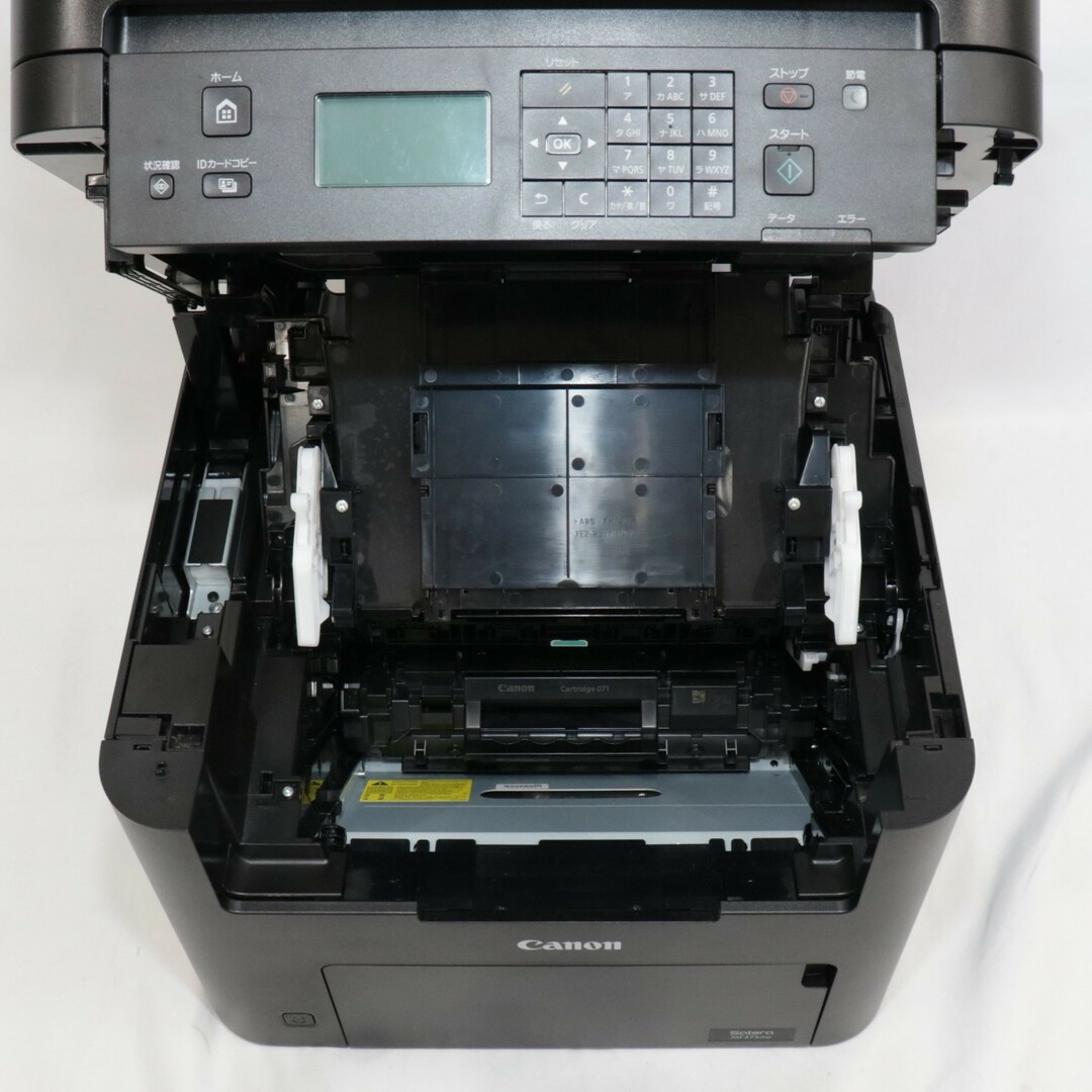 購入 Canon Satera MF273dw プリンター 本体とトナー2個 MF272dw