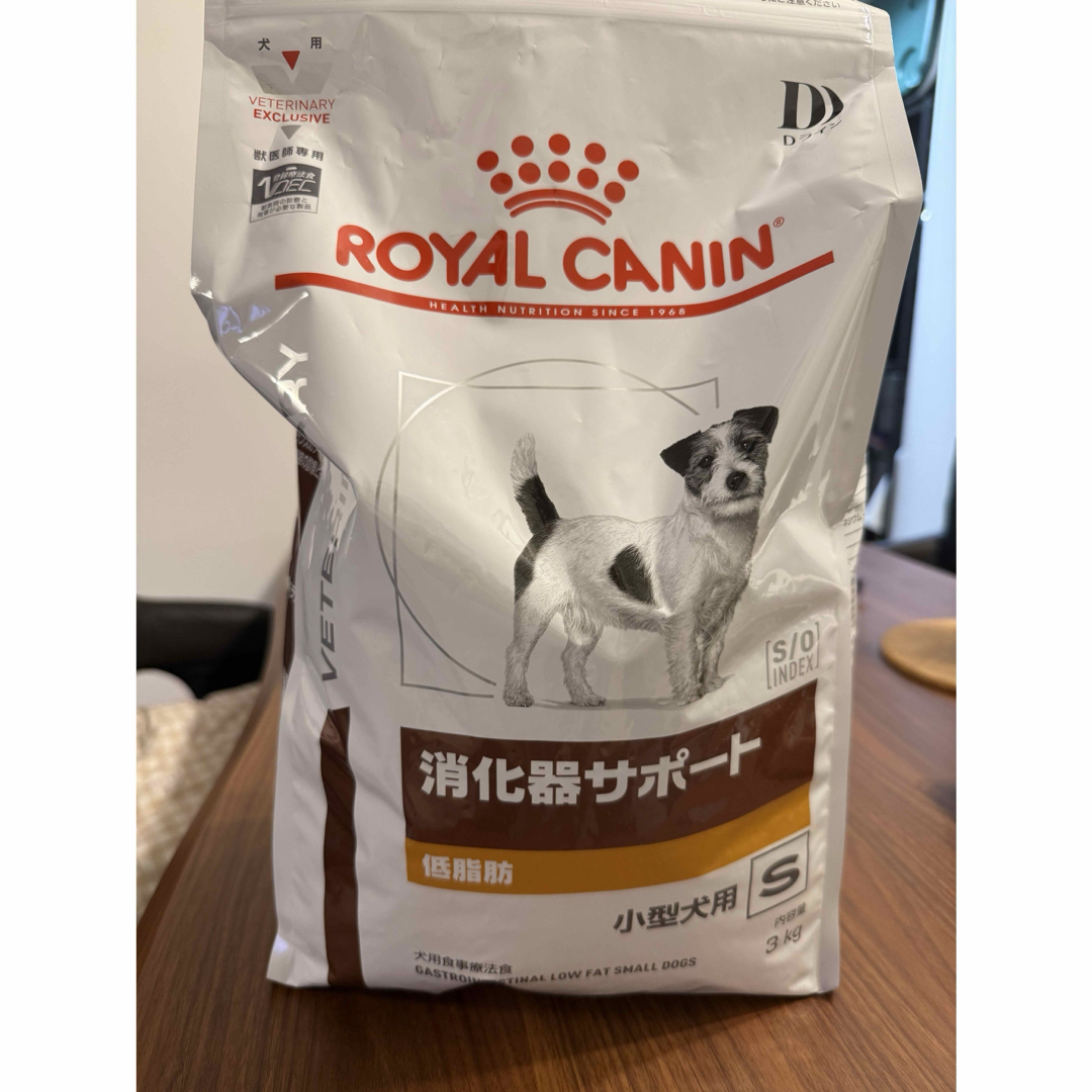 ロイヤルカナン 犬用 消化器サポート コレクション 低脂肪 小型犬用S