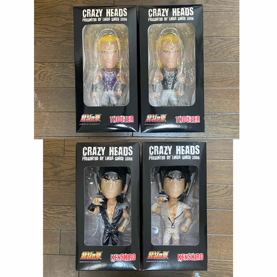 4体セット】激レア限定品 北斗の拳 CRAZYHEADS ケンシロウ サウザー