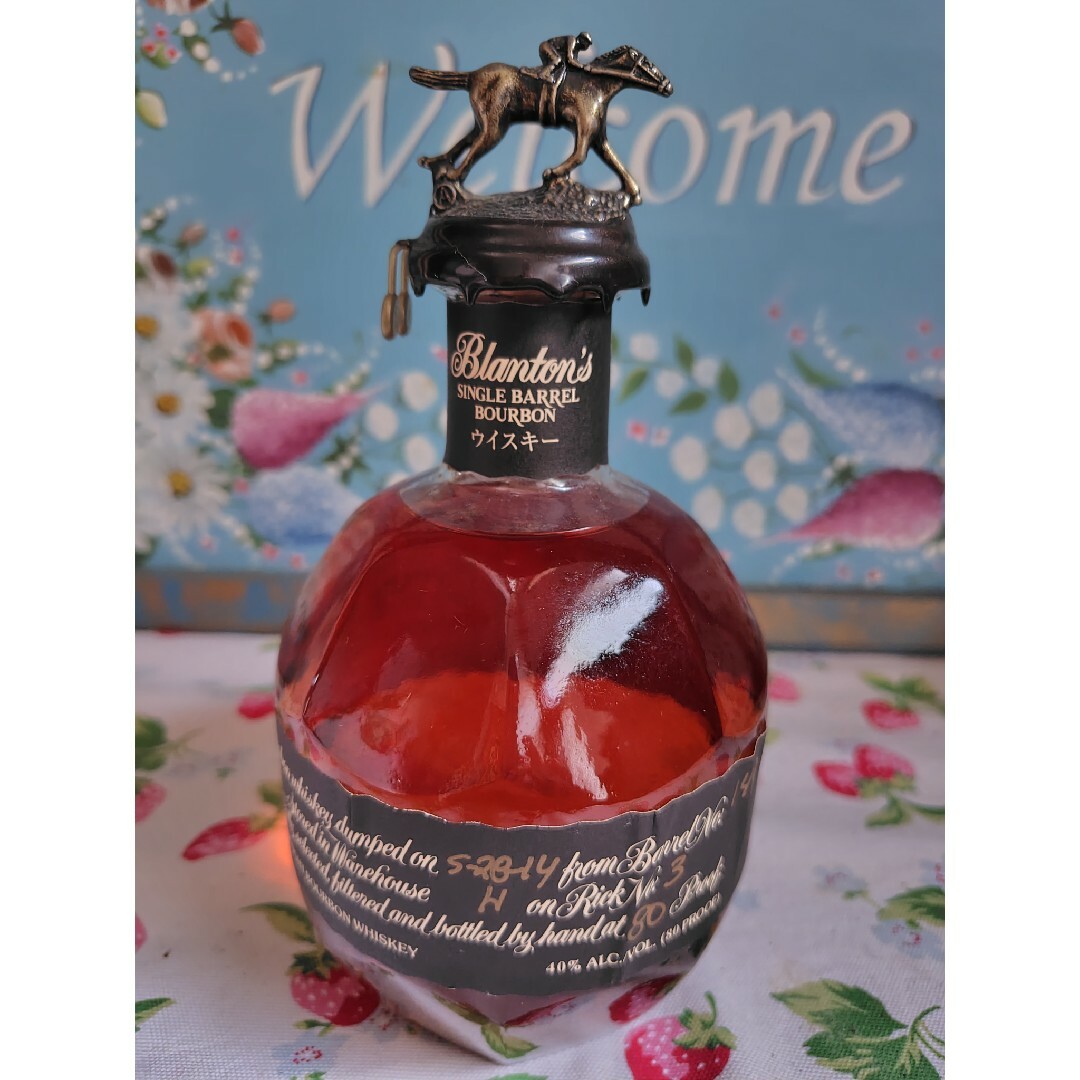 美品】ブラントン 黒 シングルバレル 750ml 40% 古酒 未開栓 箱なしの