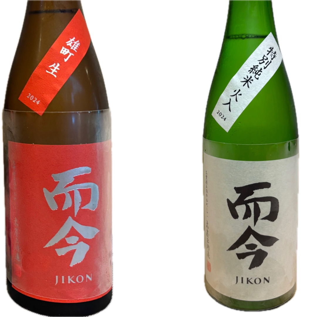 90年代古酒】ランソン アイボリー・ラベル ドゥミ・セック Lanson