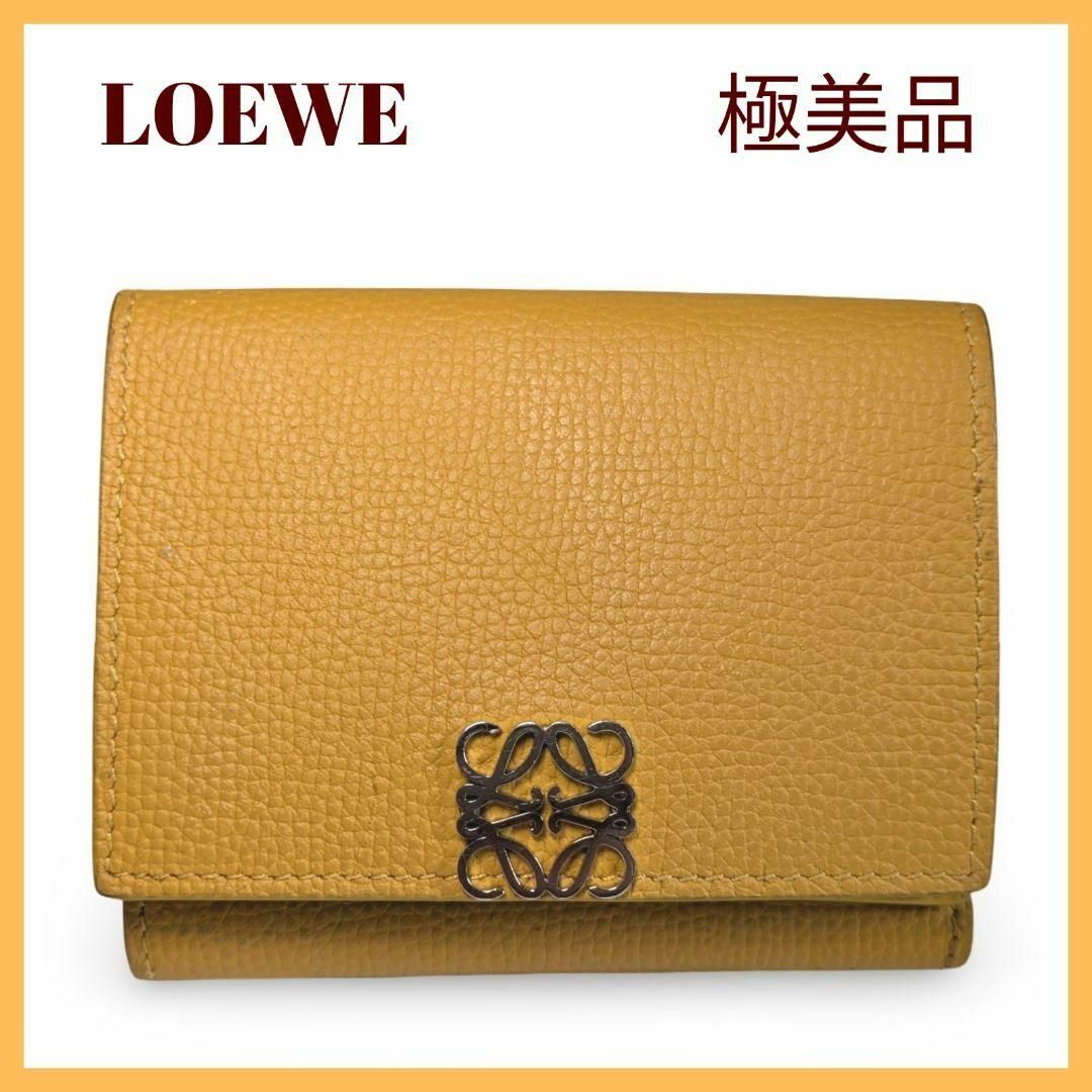53 LOEWE 三つ折り財布 アナグラム トライフォールドウォレット