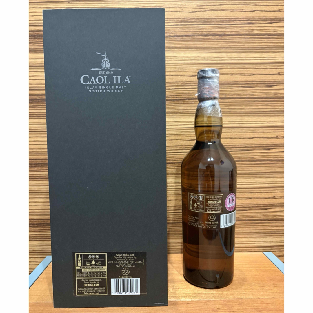 Caol Ila カリラ 24年 175th Anniversary