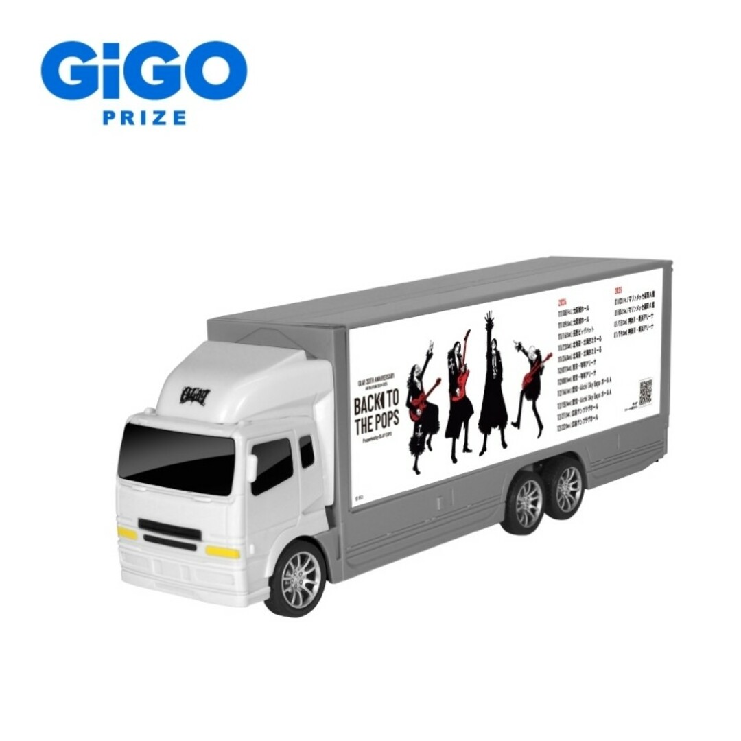 GLAY 30th Anniversary RCアドトラック 2種の通販 by 南プライズ専門店