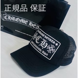SIXHELMETS キャップTATTOO STUDIO YAMADA