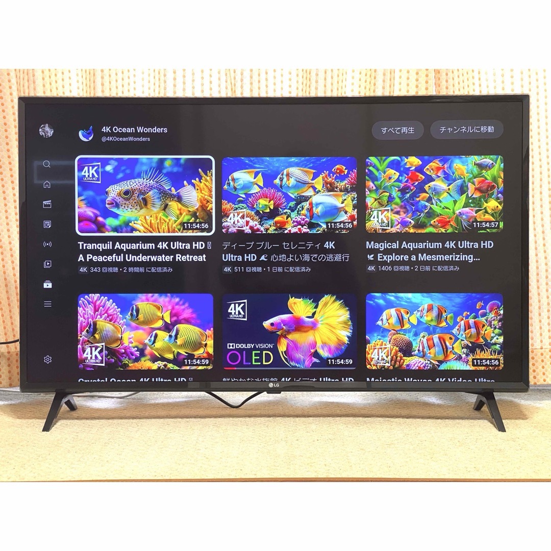 LG 4K,Wi-Fi対応 アプリ多数 43インチ液晶テレビ 43UJ630A LG 4K,Wi-Fi
