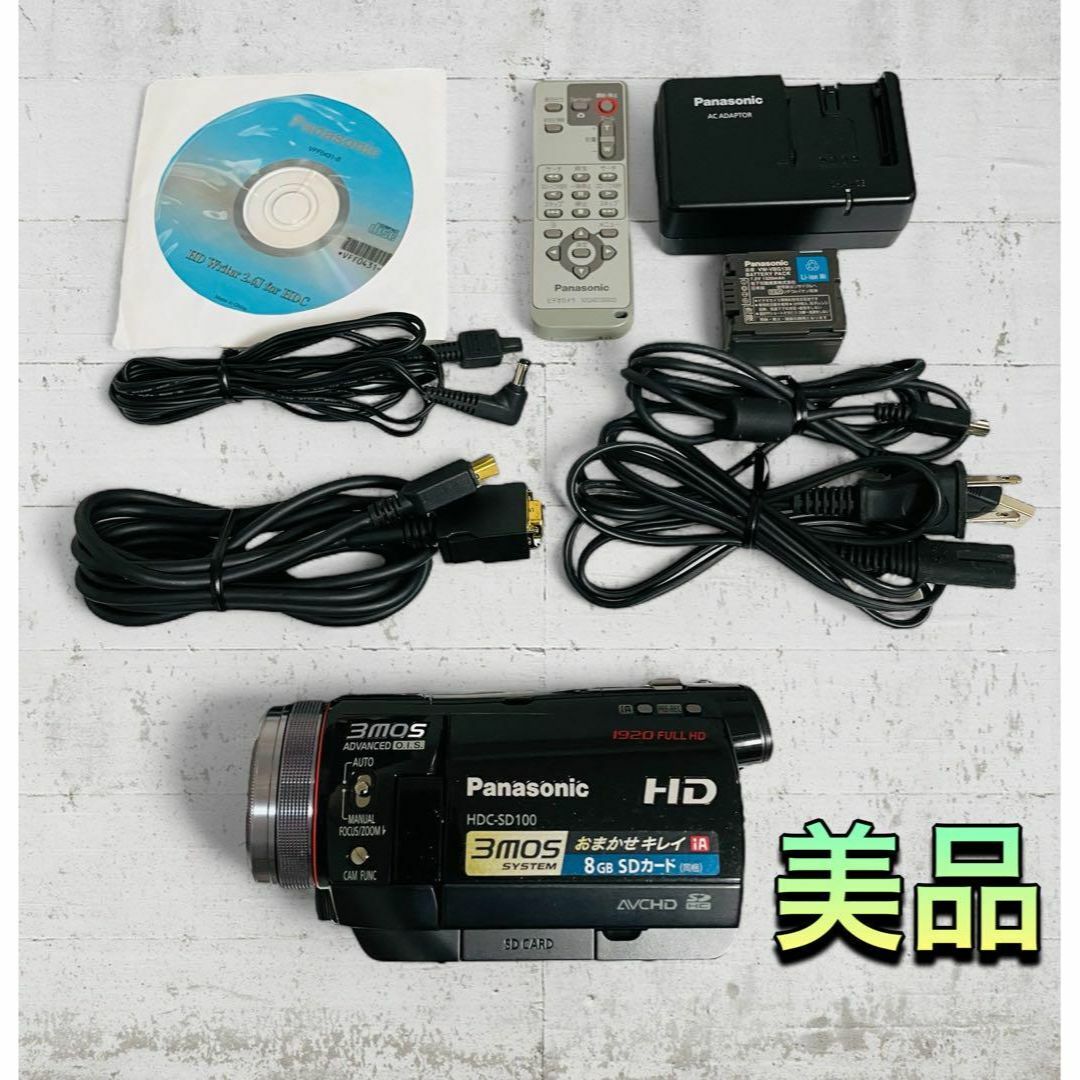 美品 パナソニック HDC-SD100 ビデオカメラ 【公式通販】