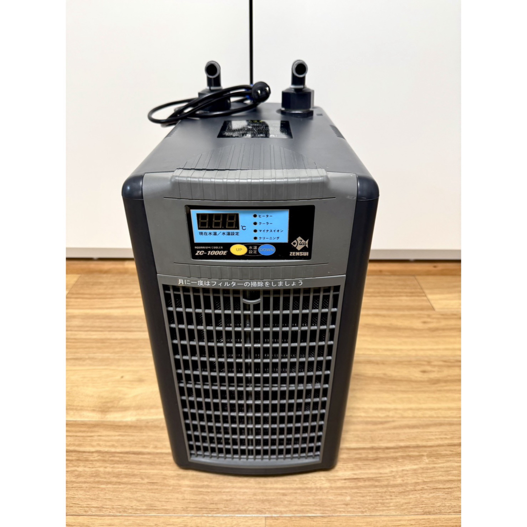 ゼンスイ ZC-1000E 水槽用クーラー