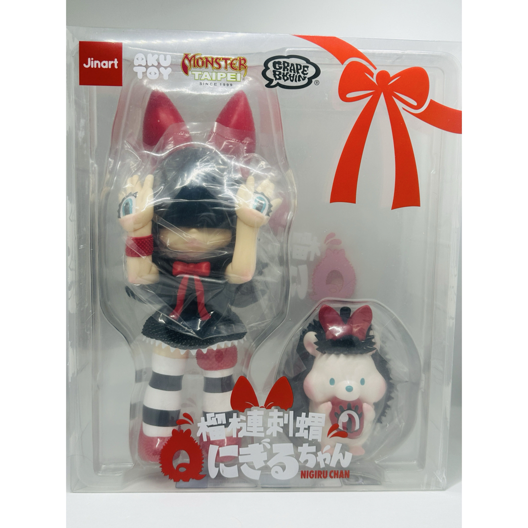 Grapebrain x Akutoys 手の目少女 にぎるちゃん ソフビ の通販 by