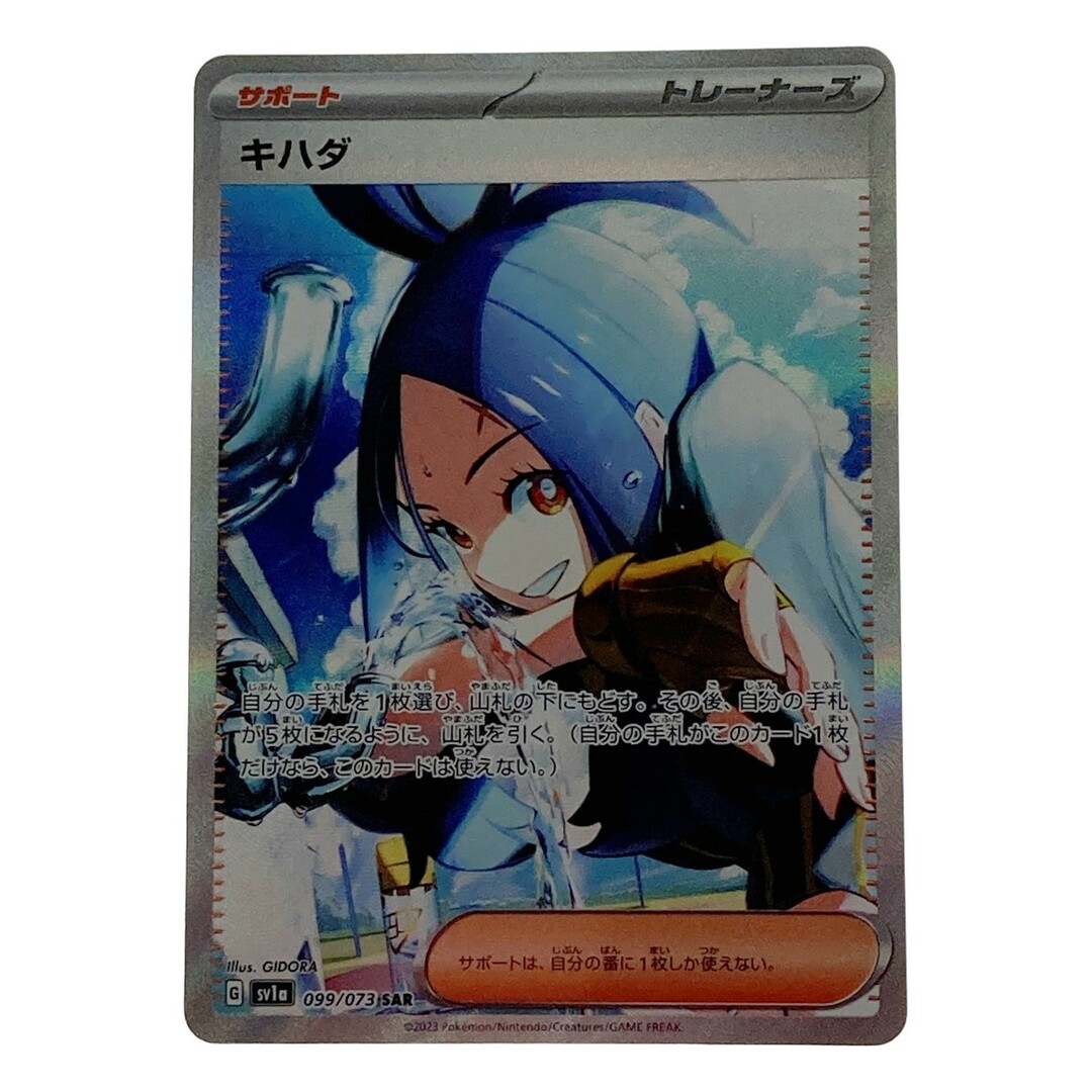 遊戯王 決闘者伝説 25th 11box プロモパック5個クリボー付き 遊戯王