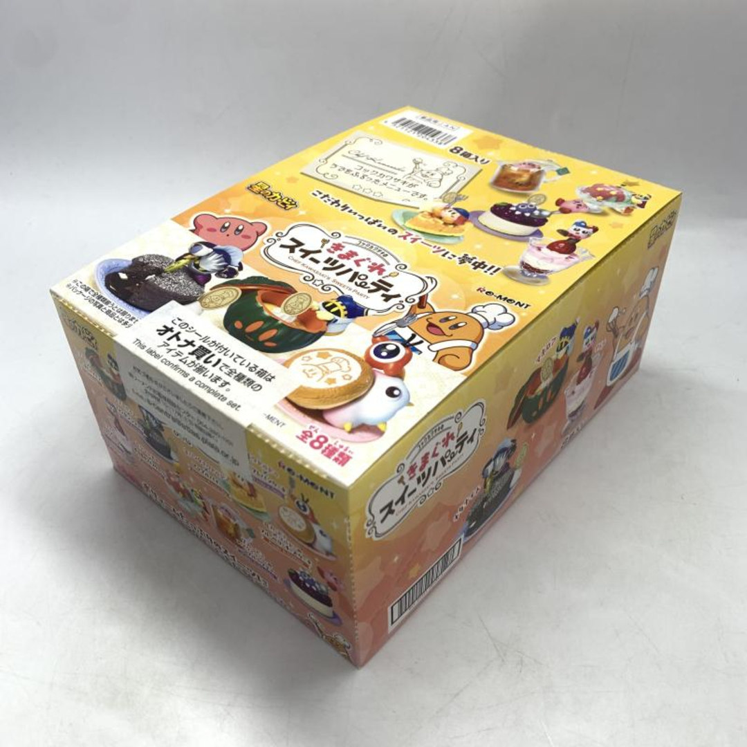 星のカービィ コックカワサキのきまぐれスイーツパーティ 全8種セット