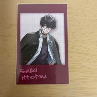 にじさんじ - にじさんじ オリエンス Oriens 佐伯イッテツ チェキ