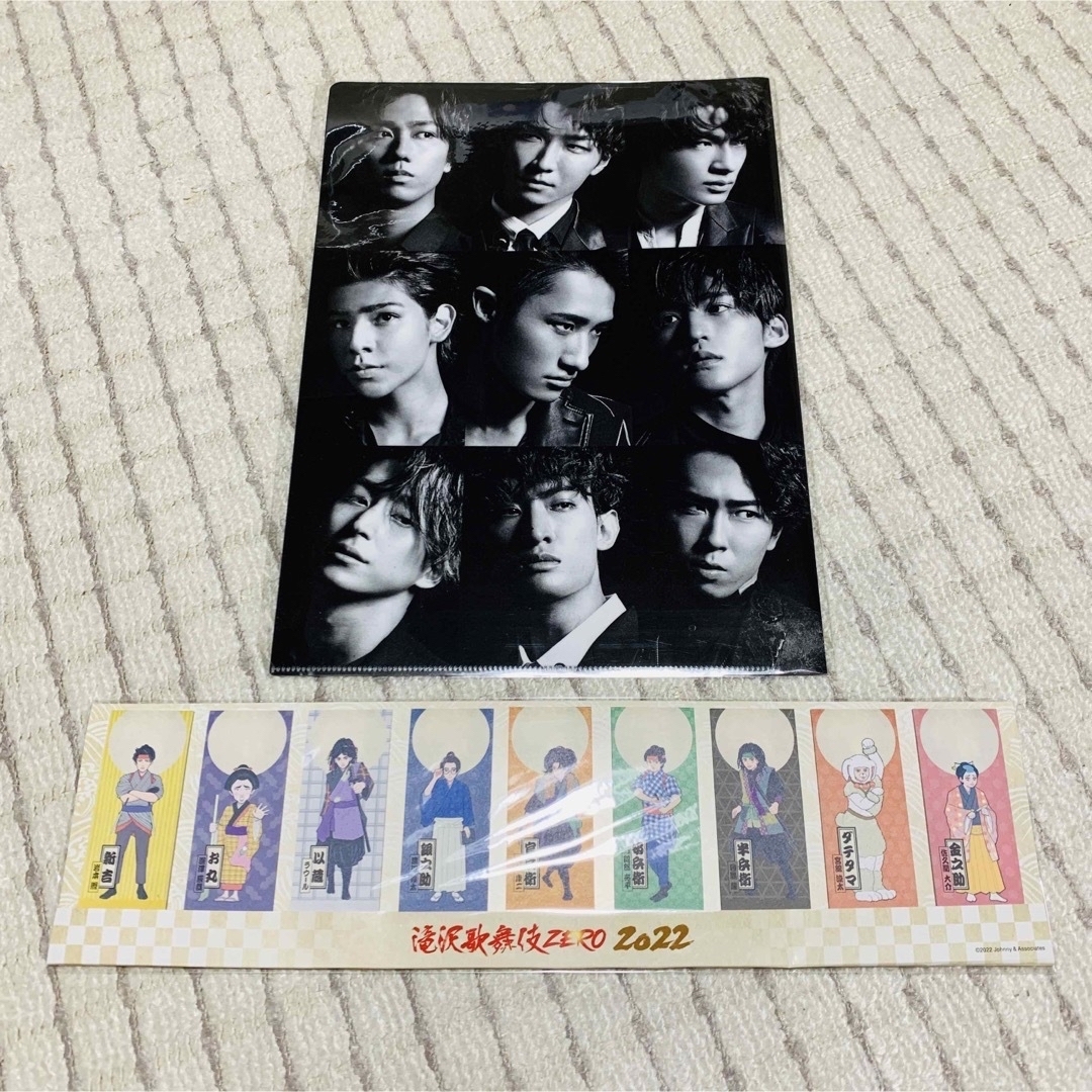 Man 深澤辰哉 関連グッズ まとめ売り Man 深澤辰哉 関連グッズ まとめ