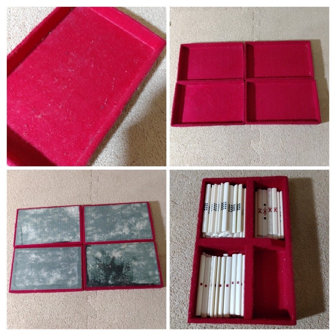 ミズノ丸一 金星 麻雀牌 背緑 三枚羽一索 貴重 麻雀牌