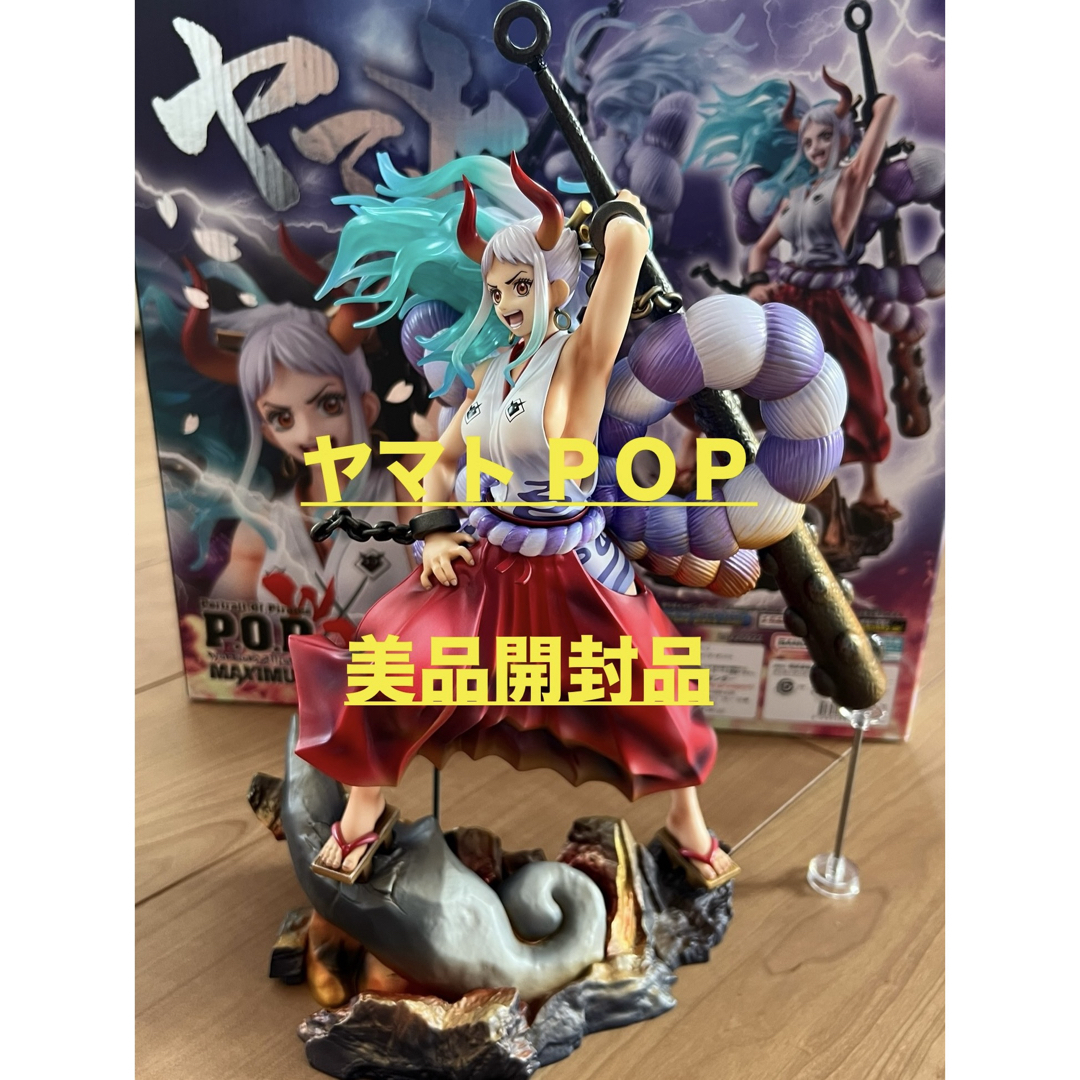 MTG 久遠の終端 ウロボロイドfoil+拡張アート トレーディングカード