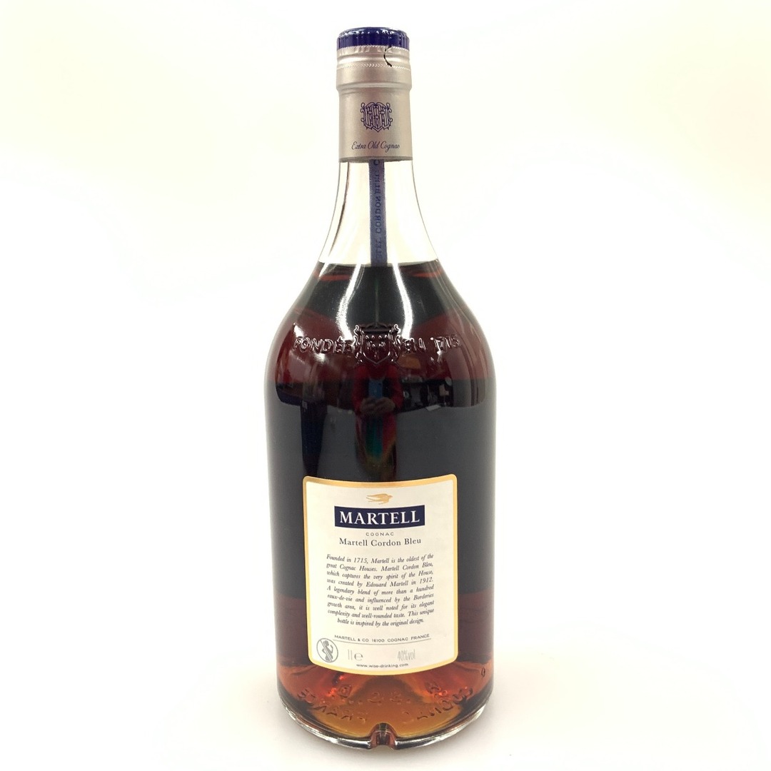 希少ブランデー マーテル エクストラ 700ml 40% コニャック MARTELL