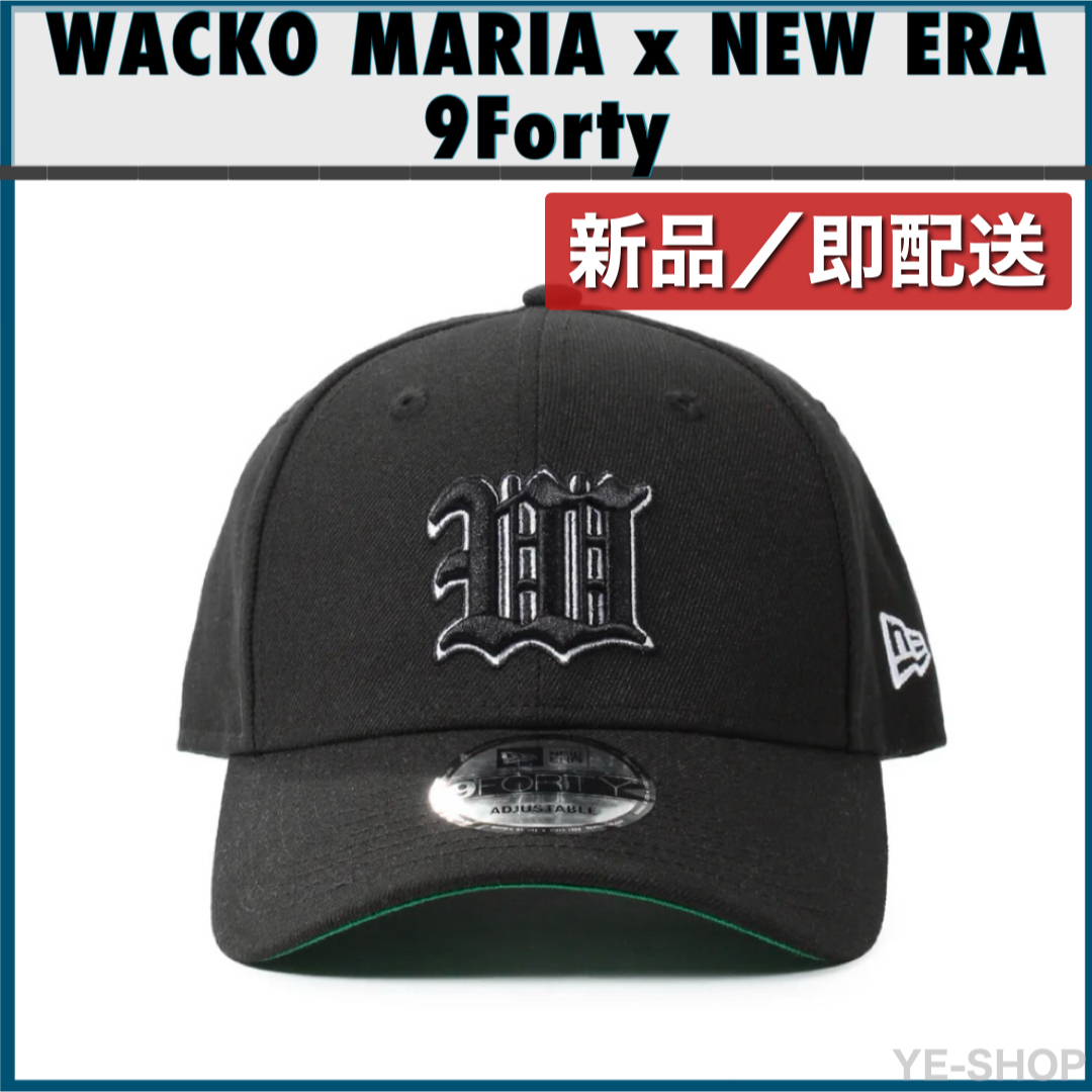 2個／WACKO MARIA WACKO MARIA x NEW ERA 9Forty 