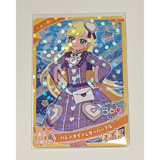 プリパラ ドリチケ ドリームパレードプリンセスコーデ らぁら 色違