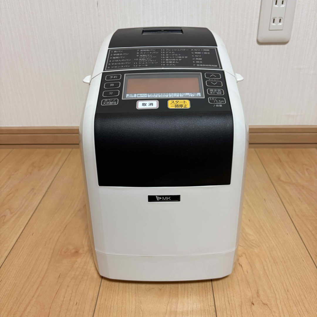 MK精工 ホームベーカリー ふっくらパン屋さん 1.5斤タイプ HBF-152
