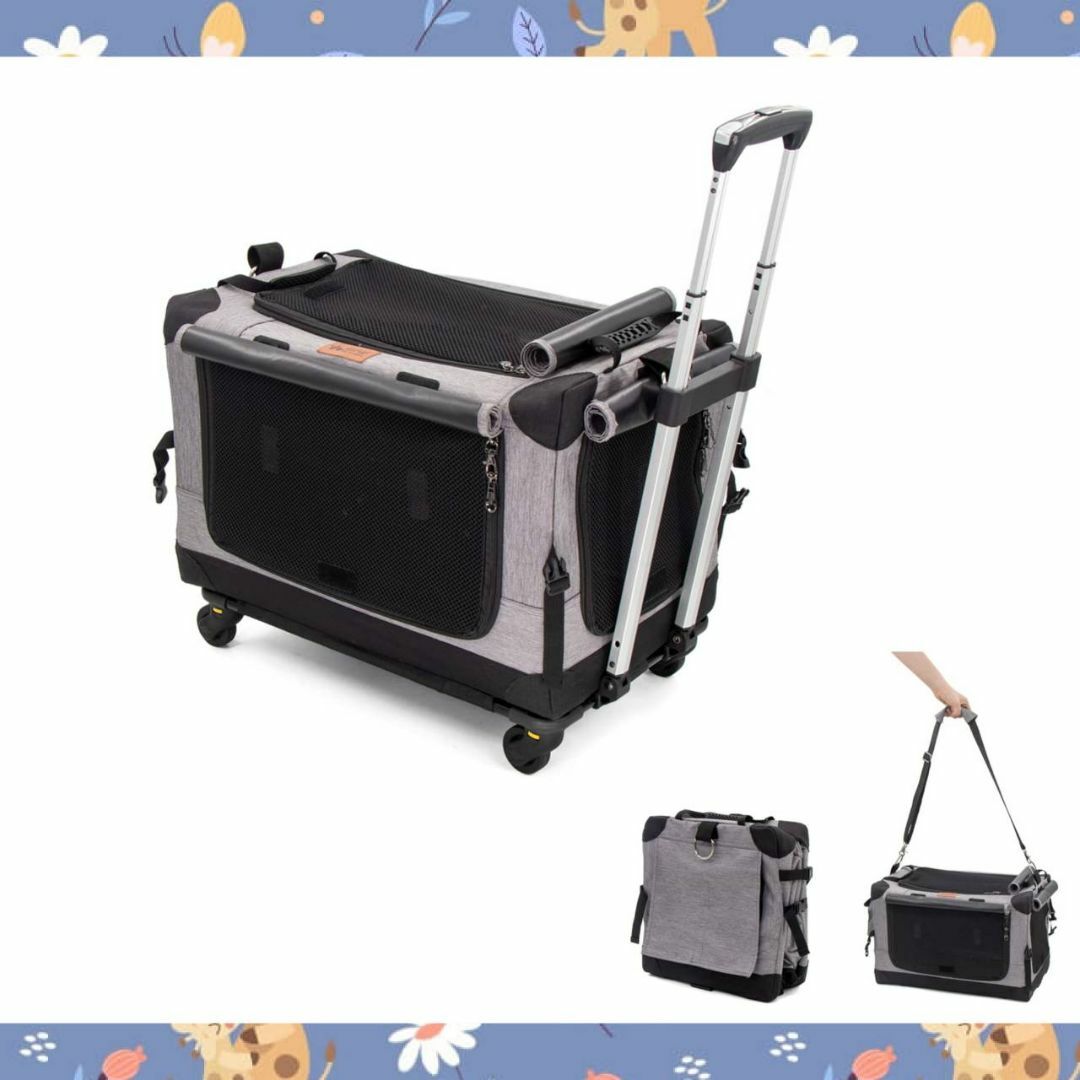 ☆3WAYペットキャリーコンテナ キャリーカート 分離で使用可能