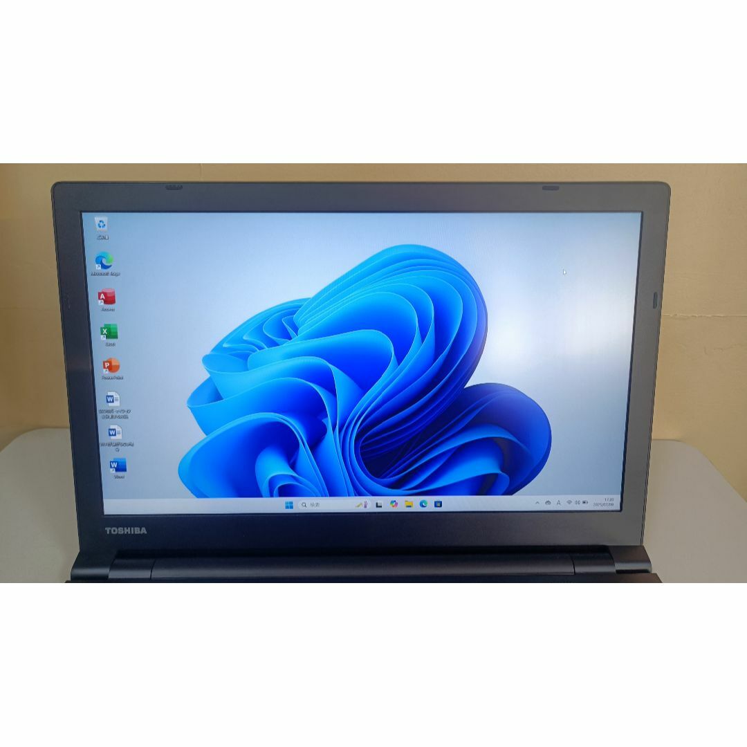 dynabook - 美品ノートパソコンTOSHIBA第五世代Corei5 SSD256Gメモリ