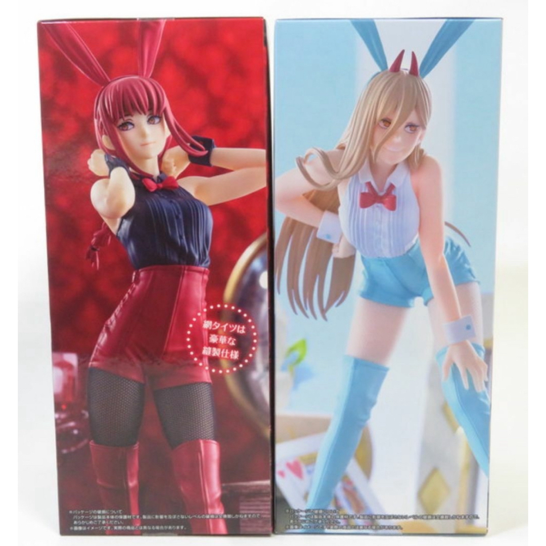 チェンソーマンBiCute Bunnies Figureマキマ&パワー2種セット