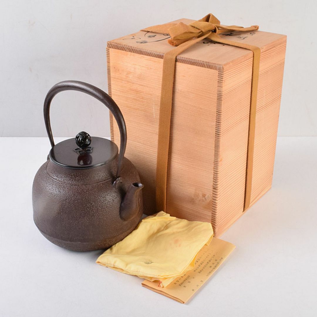 煎茶道具 釜師 佐藤浄清作 真形 鉄瓶 鉄釜 共布共箱 VTIK 2025年最新