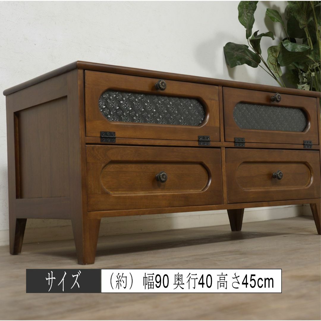 訳あり モダンチック テレビ台 テレビボード テレビラック 幅90cm 訳