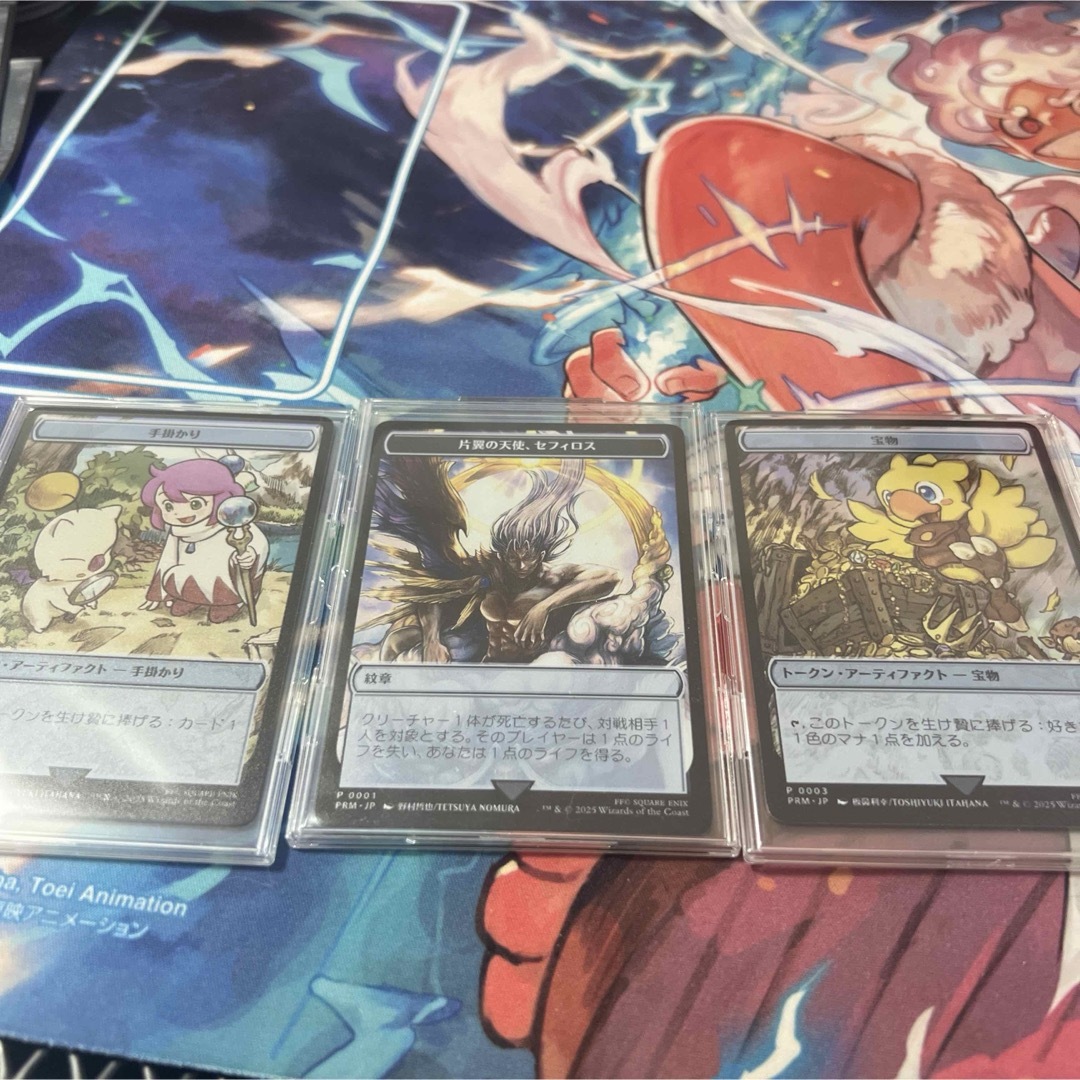 MTG FF 宝物 ステンレストークン マジック大戦祭 ウッドケース付き