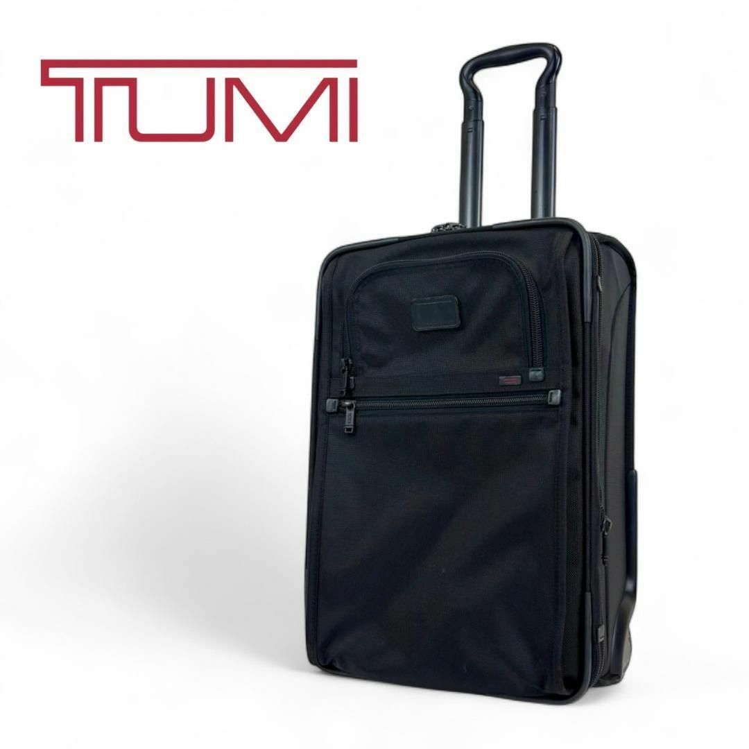 TUMI ブラック キャリーケース 22020DH 中古 中袋なし