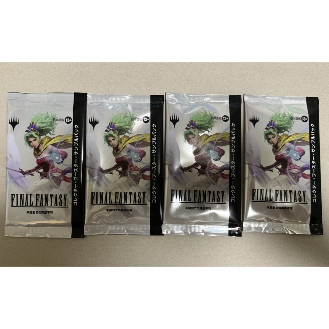 コレクターブースター サンプルパック 4パックセット 日本語 MTG