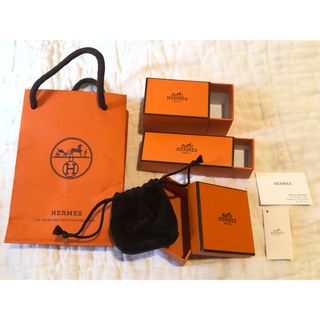 HERMESエルメス 空箱3つ&紙袋3枚セット