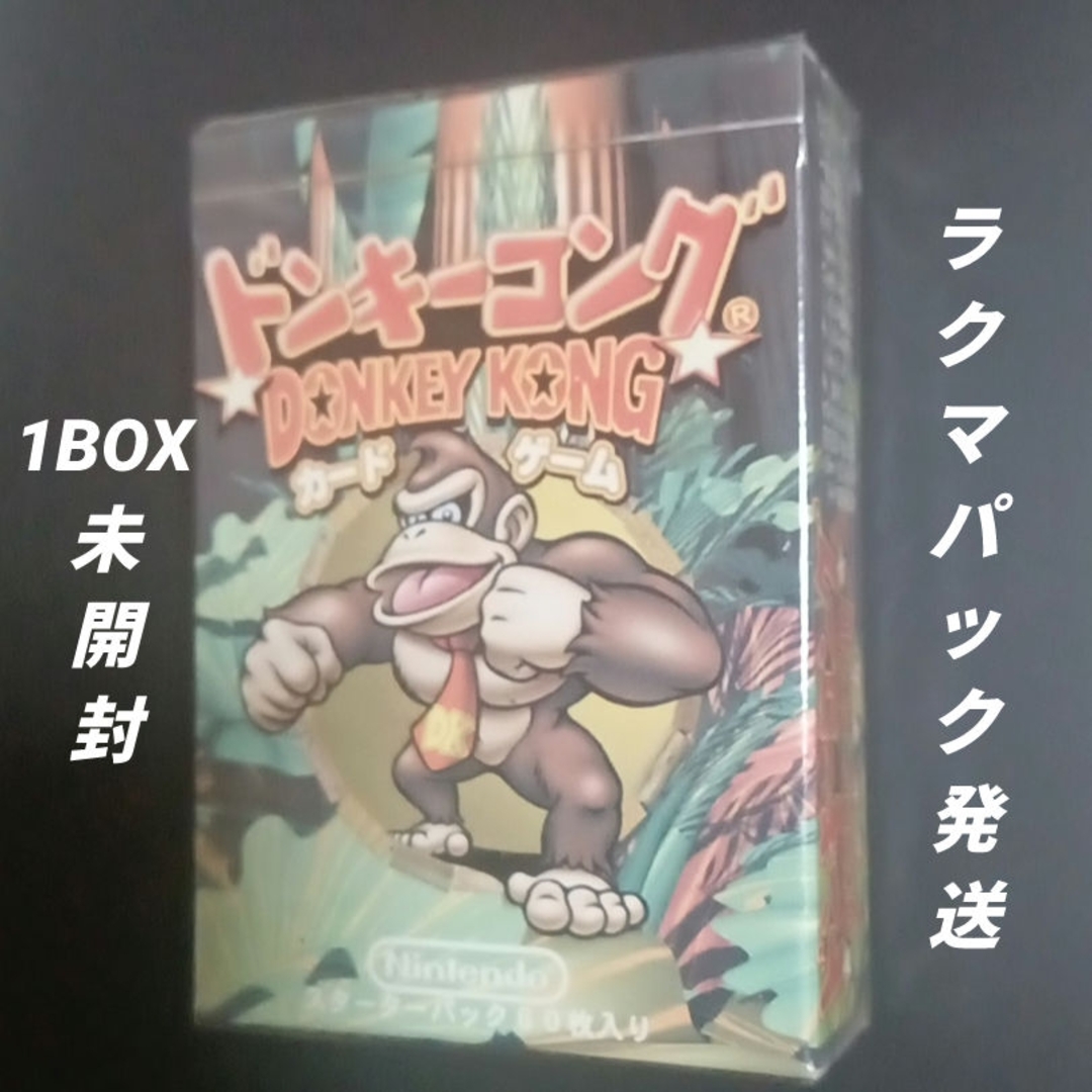 DK ドンキーコング カードゲーム スターターパック 1BOX 未開封