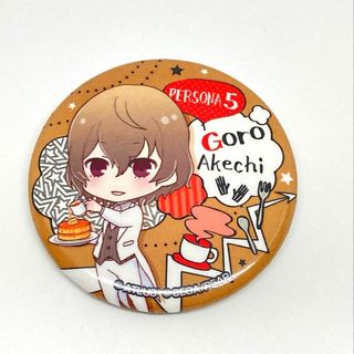 ペルソナ 25th セガコラボカフェ 明智吾郎 缶バ アクスタ コースター