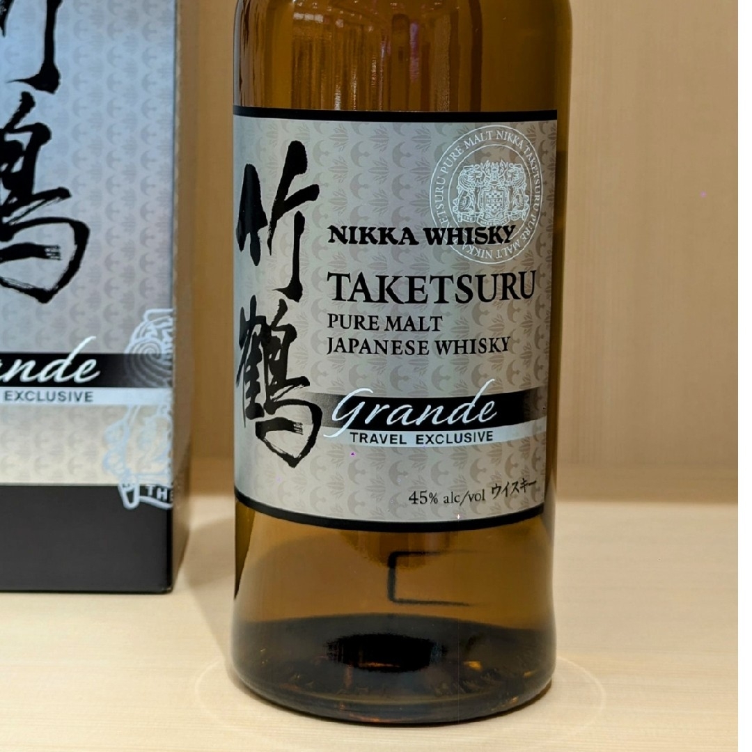 中古品】山崎 NV 12年・白州 NV・響 BC JH用 カートン 空箱