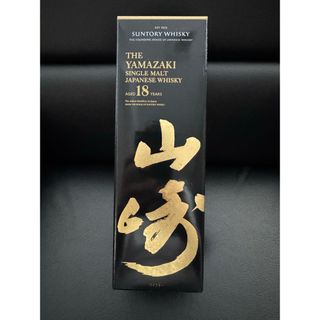 戸河内 misty 「桜尾 お扇子 1本 プレゼント」