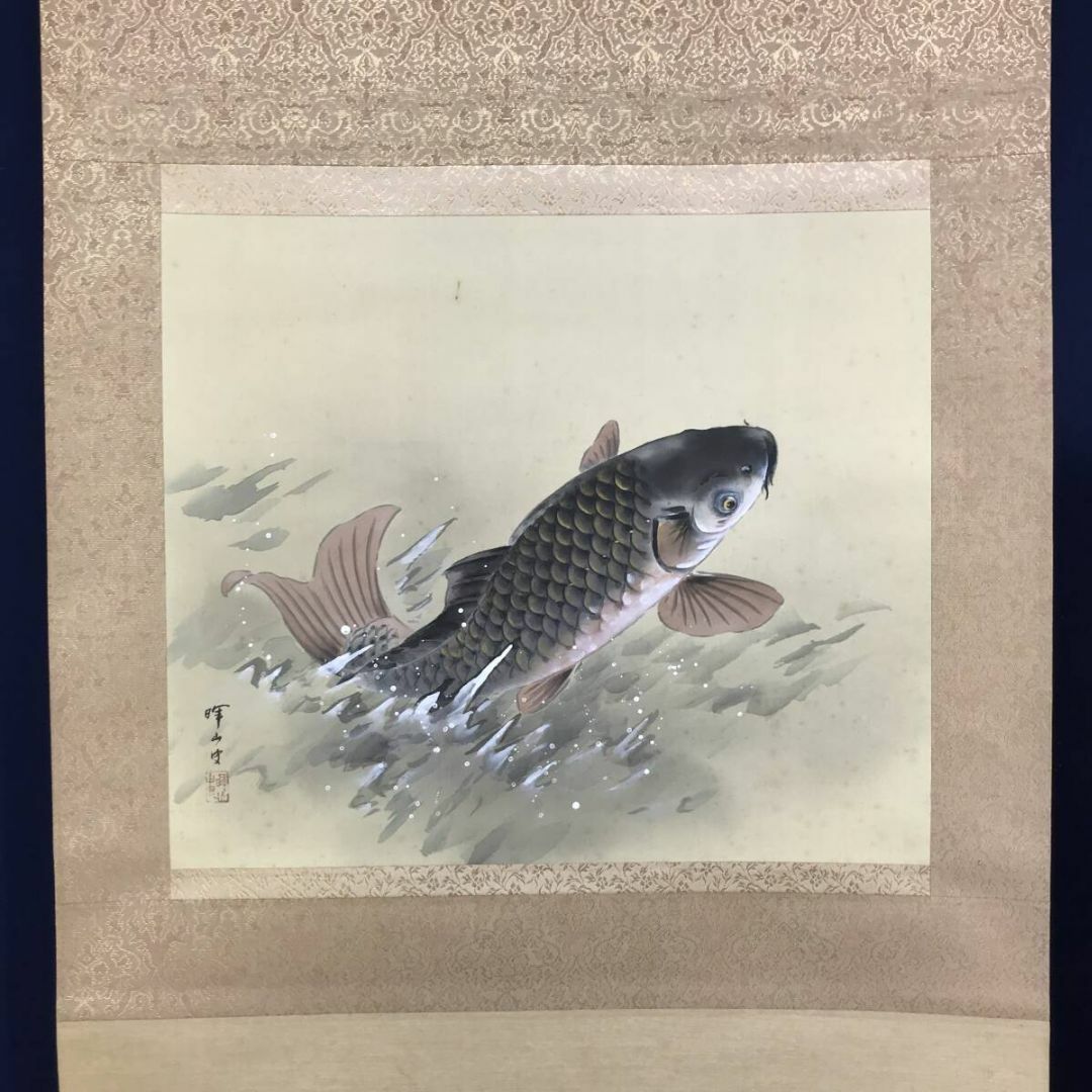 鳥と葉の水彩画 掛軸 鳥と葉の水彩画 掛軸