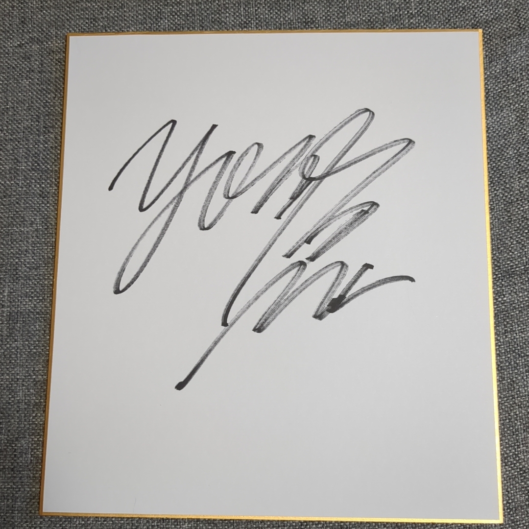 YOSHIKI XJAPAN サイン色紙