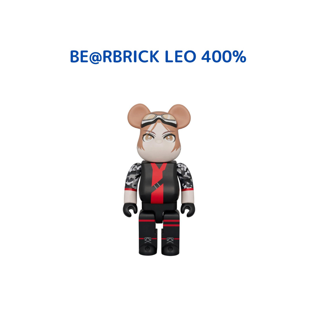 お値下げ可】山田涼介 ベアブリック BE@RBRICK LEO 400%の通販 by にこ