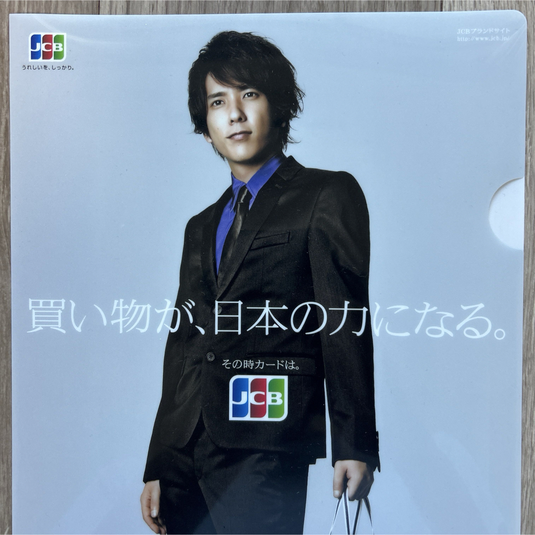 二宮和也のクリアファイル(非売品) 嵐 - 二宮和也 嵐 黒スーツ A4クリア