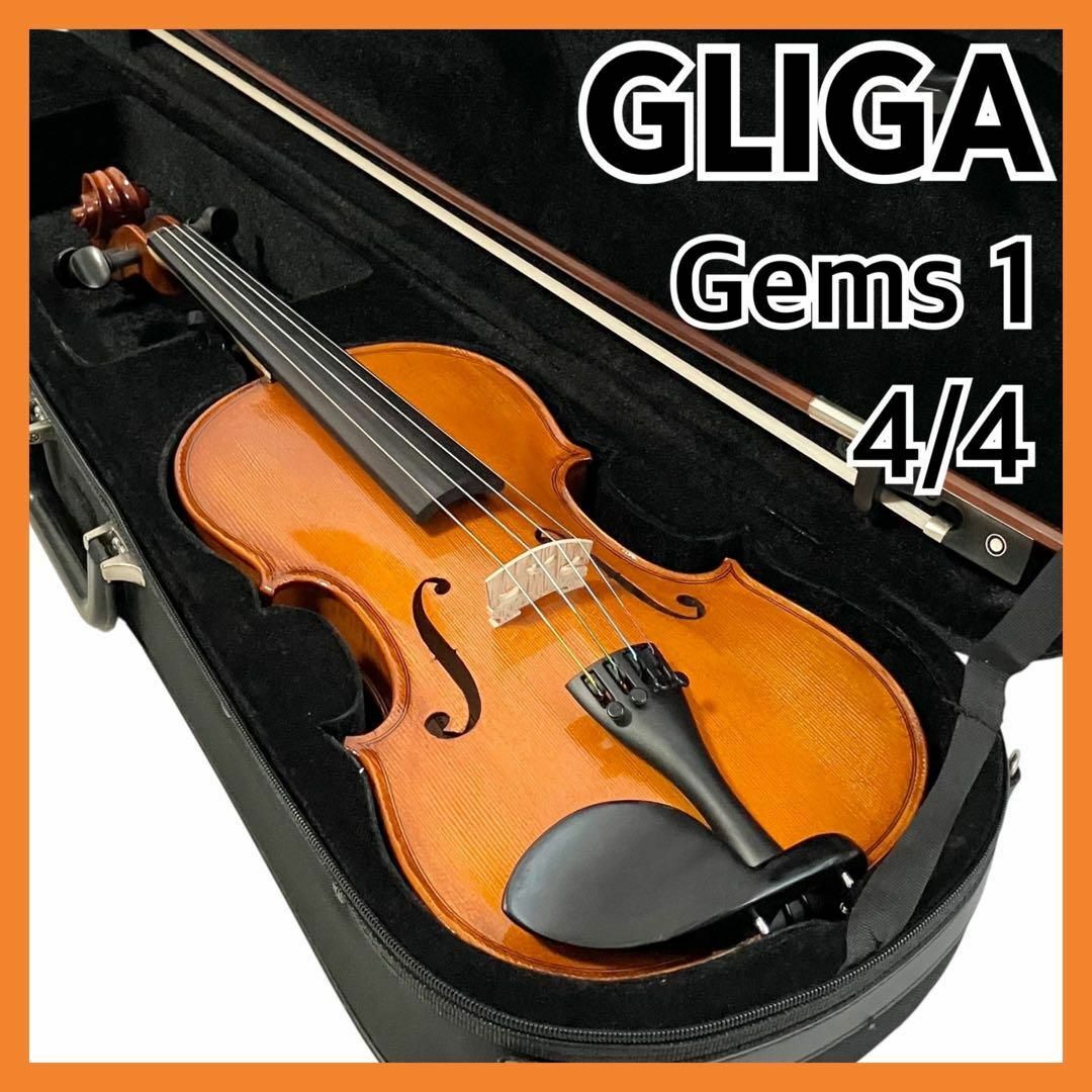 ルーマニア製 GLIGA Gems1 バイオリン 4/4 バイオリン 4⁄4 Gliga