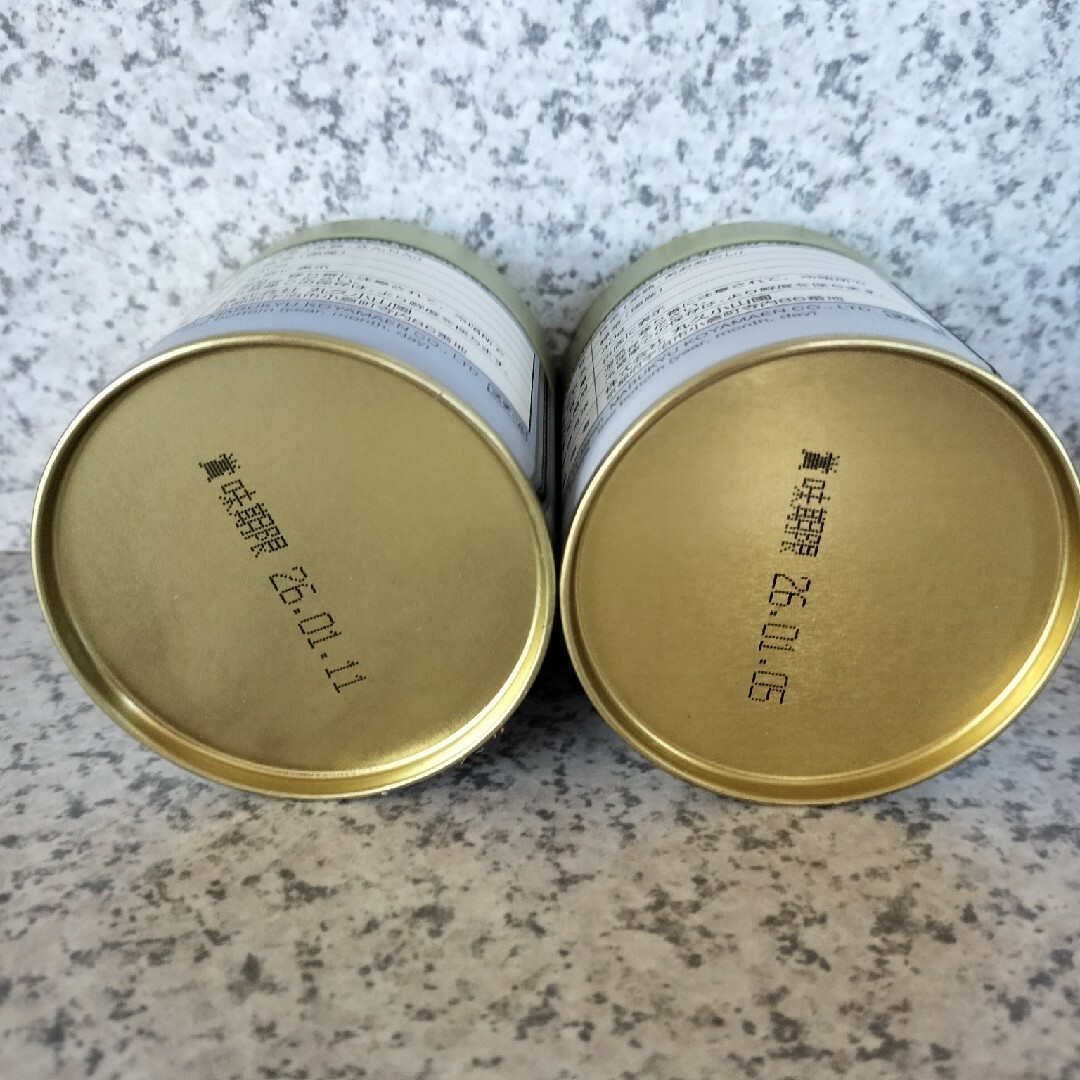 説明欄必読】宇治 丸久小山園 抹茶 金輪40g缶 青嵐40g缶【転売禁止】