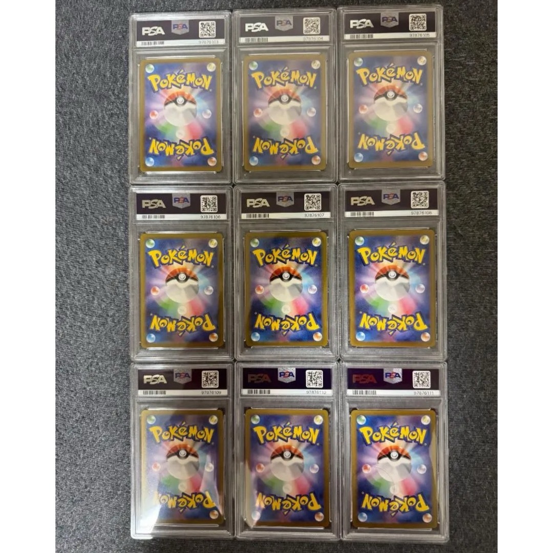3連番セット PSA10 lycee かみさまのみかセット P プロモ リセ 3連番