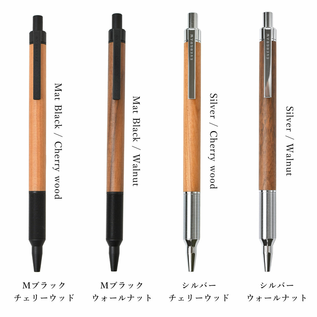 f*m様 Luddite EVERDRAW Wood Model スタビ f*m様 Luddite EVERDRAW Wood