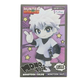 HUNTER×HUNTER キルア・ゾルディック ポストカード HUNTER×HUNTER