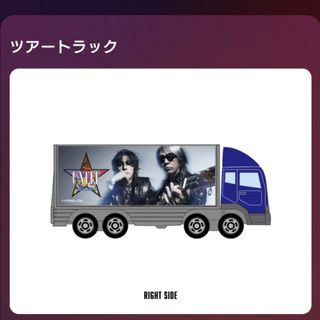 のぶ B'z ツアートラック 3台まとめ売り のぶ B'z ツアートラック 3台