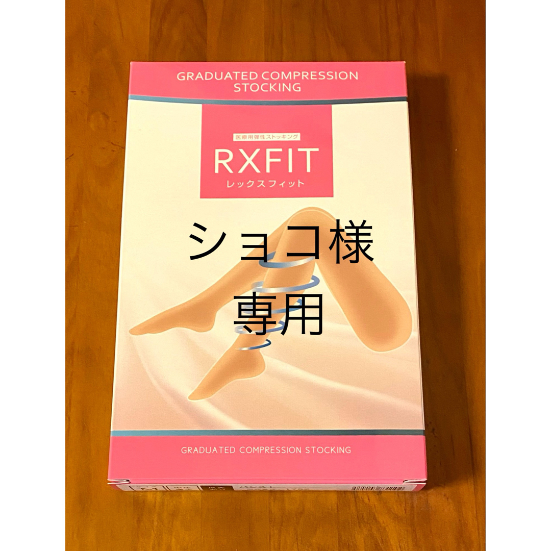 非売品】蒼き革命のヴァルキュリア B2 ゲーム ポスター 非売品】蒼き