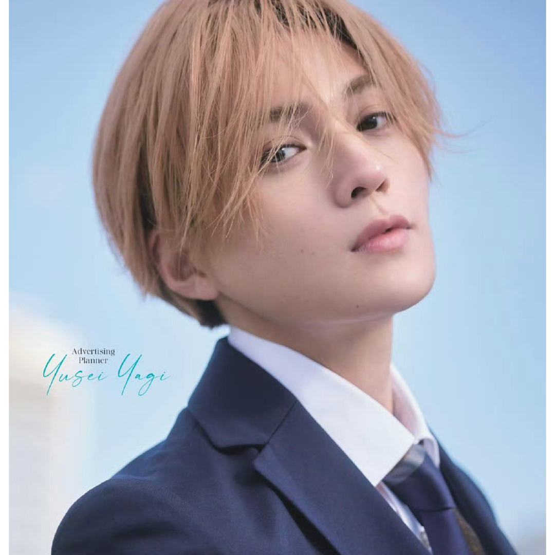 八木勇征🌼⑶の通販 by mikann's shop｜ラクマ