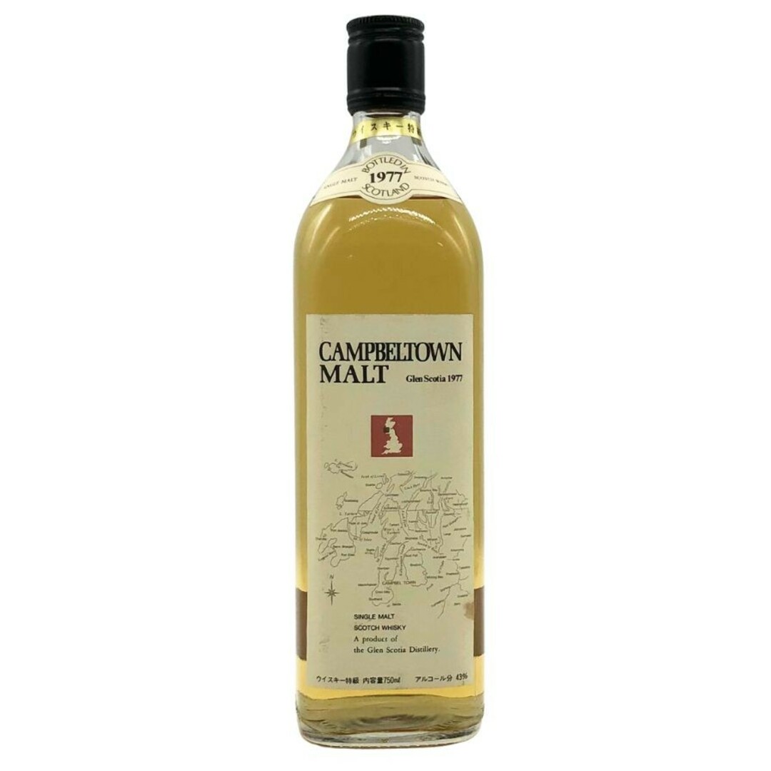 150本限定】三郎丸 PB a moment's rest カスクストレングス 150本限定