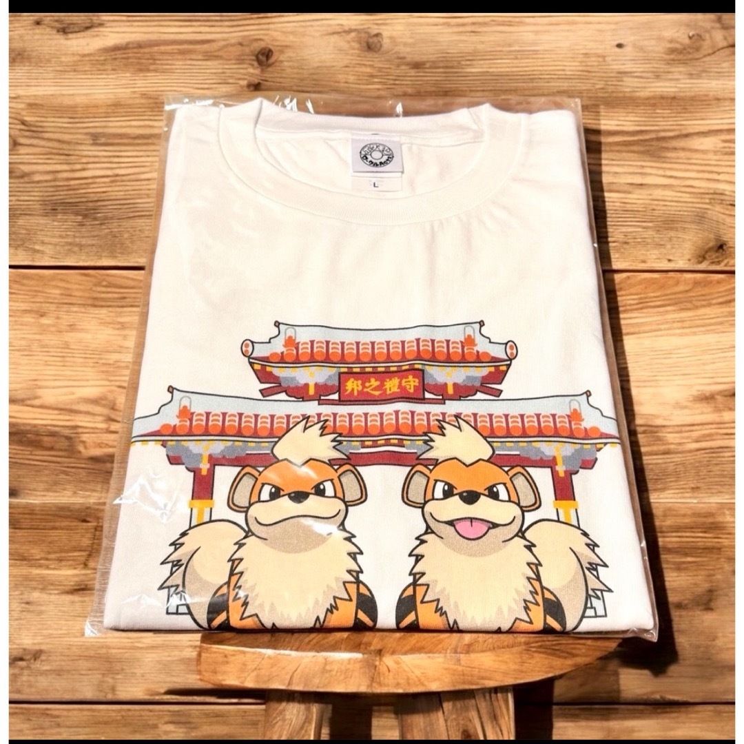 沖縄限定 おきなわ応援ポケモン 沖縄×ガーディTシャツ 守礼門 L